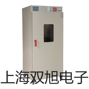 電阻率測量儀SX713-02河北廊坊廣陽參數(shù)