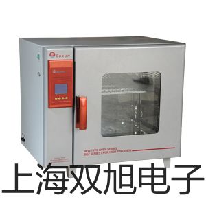 函數信號發生器YB1602 2MHZ修武報價單