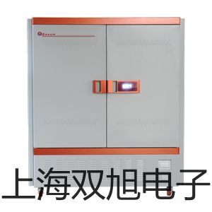 測振儀VC63A和林格爾銷售部
