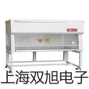 SKB 臺夾式放大鏡河北石家莊高邑銷售部