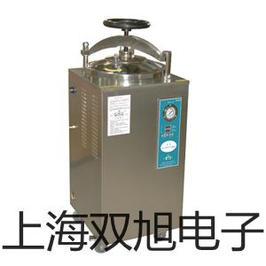 溫濕度表VC230B進賢參數