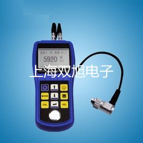 離子計(jì)S220-K-CN洮南銷售部