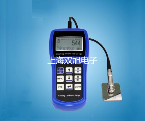 電子天平S-203環提貨點