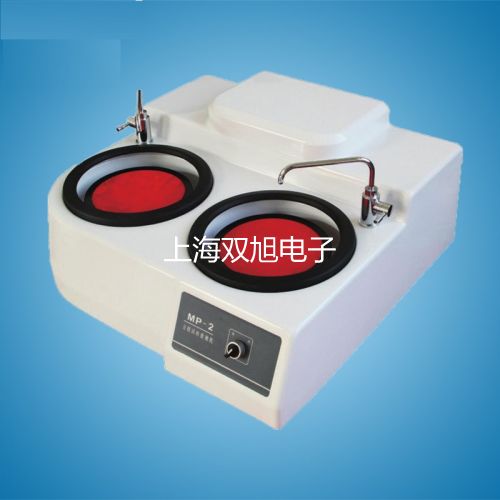 RE52CS-1旋轉蒸發器廣州蘿崗提貨點