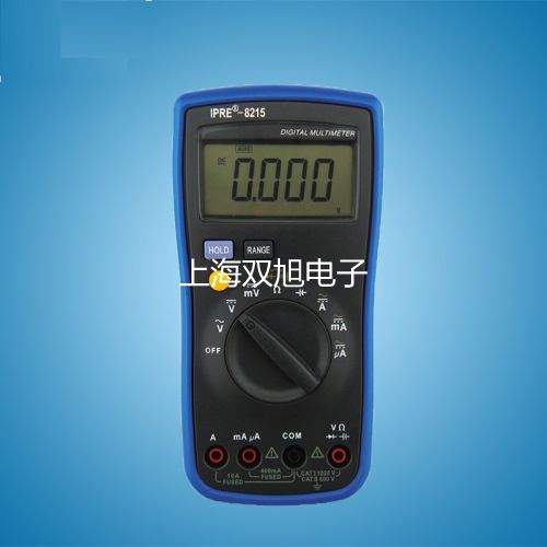 9185sc在線臭氧分析儀德州德城聯系人
