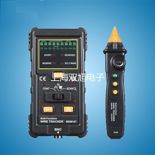 NC-100多功能調理組合定西漳銷售