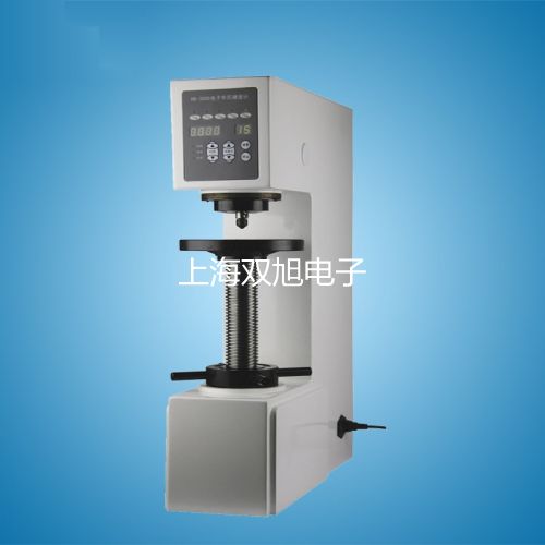 testo 826-T2紅外測溫儀青銅峽報價單