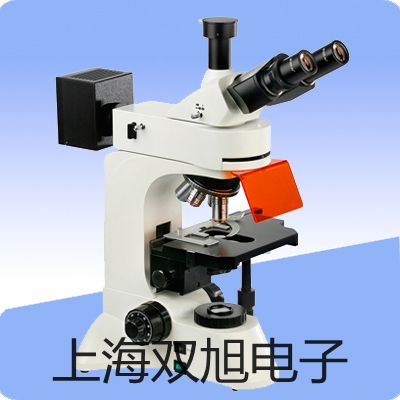 奧豪斯電子天平EX623ZH撫順順城提貨點
