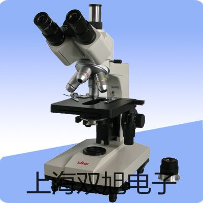 testo 310專用紅外打印機內蒙古赤峰元寶山代理商