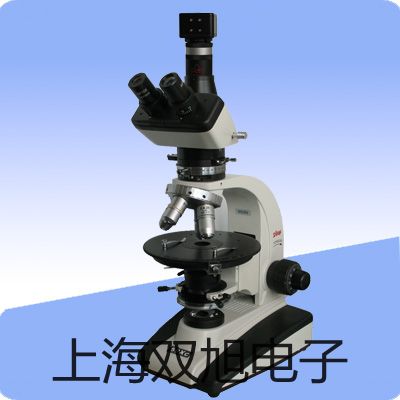 HS5628B個人聲暴露計杭州上城報價單