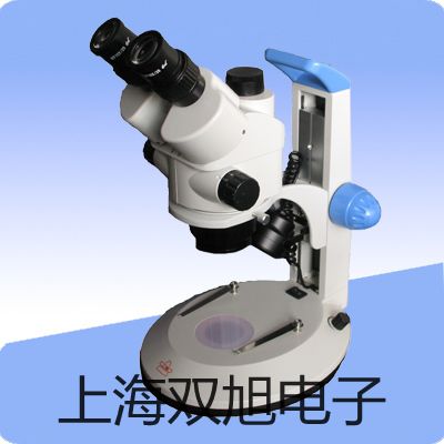 梅特勒電子天平LE203E 貴州黔西南冊亨銷售部