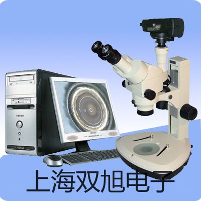 TH700維氏硬度計百色田林報價單