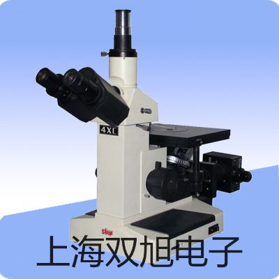 溶氧電極DO-957F新疆塔城和布克賽爾蒙古自治銷售部