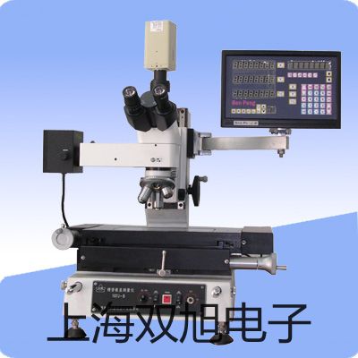 在線溫度電極250河南開封禹王臺原理