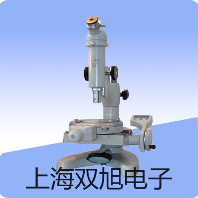 電子天平PRACTUM313-1CN四川眉山銷售