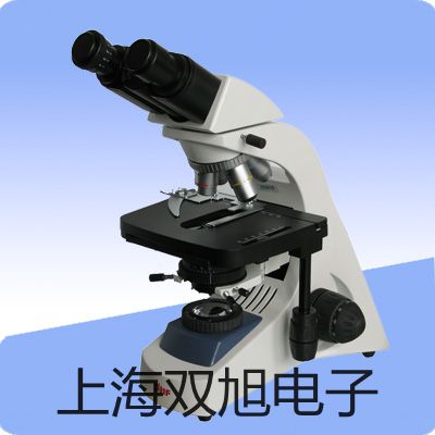 基礎型便攜式溶氧儀FG4-FK河南新鄉長垣聯系人