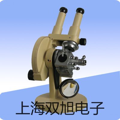 酸度計FE-20廣東江門新會報價單
