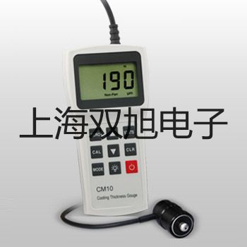 SKX-3B 電子計數控制器正寧銷售部