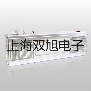 testo623數字式溫濕度記錄儀天等提貨點