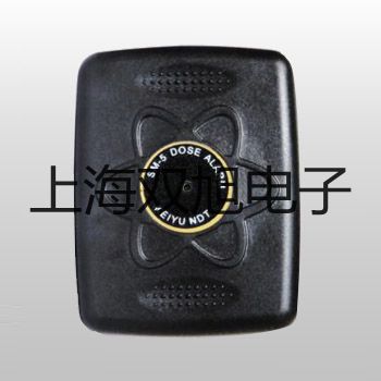 testo儀器箱新疆阿克蘇柯坪參數