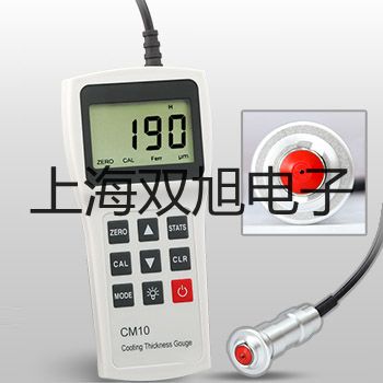 奧豪斯電子臺秤TCS-D31P150BL-E靖宇銷售部