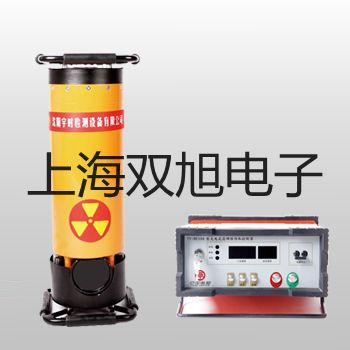 帶框平臺秤SCS-VS3000LL51P上饒鄱陽報價單