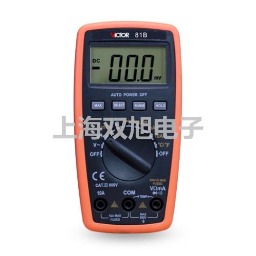 UTD1062C手持式數(shù)字存儲示波器廣東云浮新興銷售部