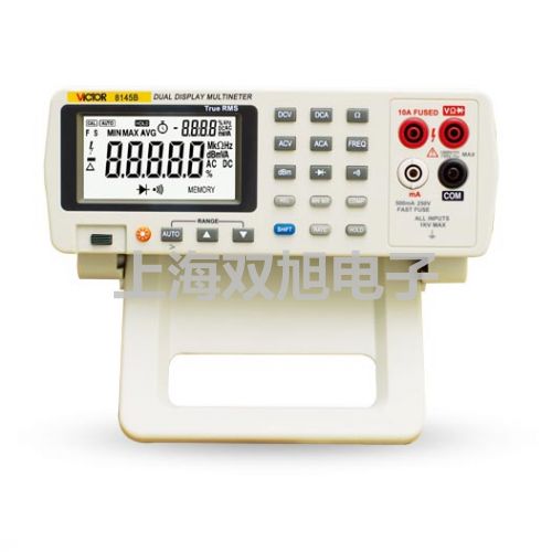 VC980+數字萬用表凌海聯系人