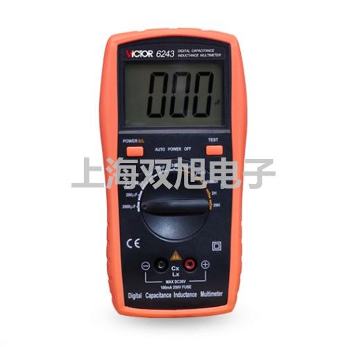 奧豪斯防水臺秤TCS-D31XW150VX廣東肇慶德慶聯系人