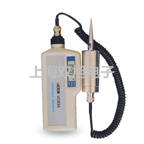 EX2000型可燃性氣體檢測儀韓城銷售