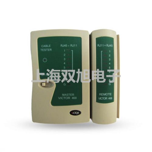電子天平CPA64湖北隨州廣水提貨點