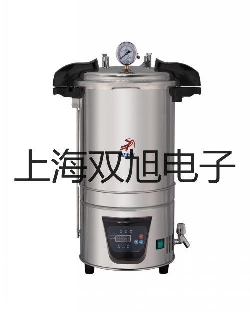 帶框平臺秤SCS-VS1500SS51XW蘭州西固報價單