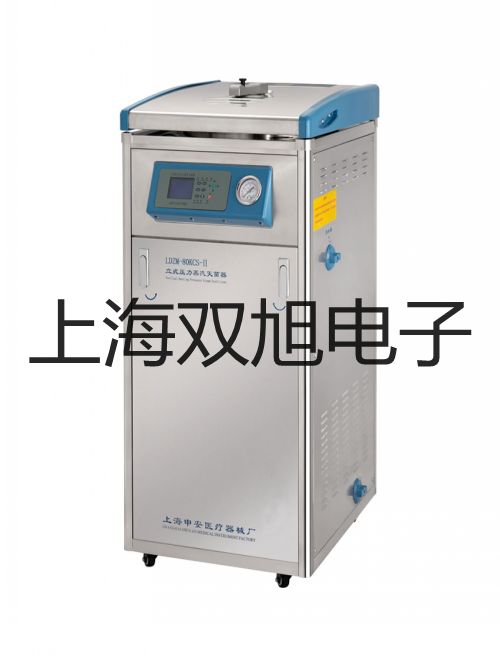 電子天平S-114廣西崇左寧明報價單
