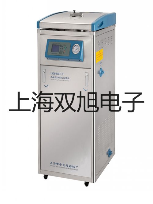 GT700氣體檢測變送器積石山保安族東鄉族撒拉族自治聯系人