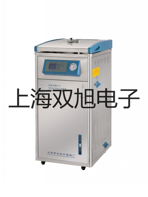 表面粗糙度儀leeb430廣安華鎣聯系人