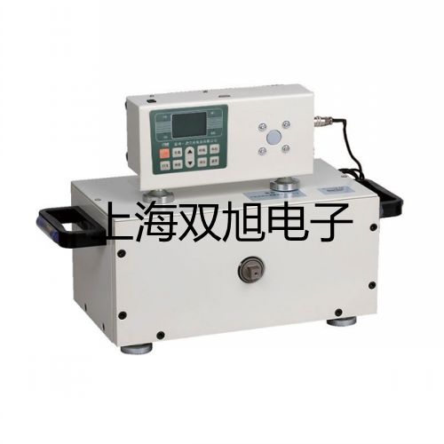 奧豪斯電子天平EP32001東光銷售部