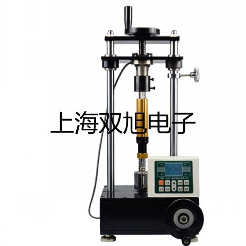 火焰光度計FP640貴州銅仁印江土家族苗族自治銷售