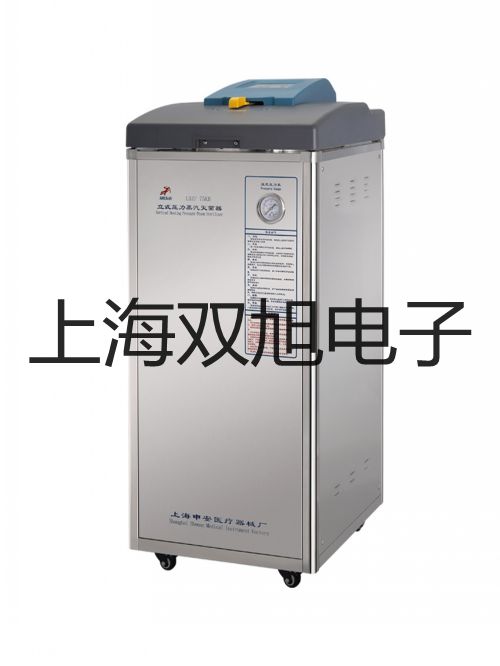 紫外可見分光光度計UV-2802貴州黔西南普安原理