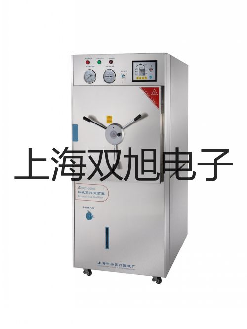 奧豪斯電子天平NVL2101B黃岡英山提貨點(diǎn)