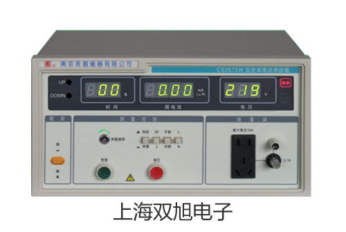 手動可調精密移液器AH-50承德平泉銷售部