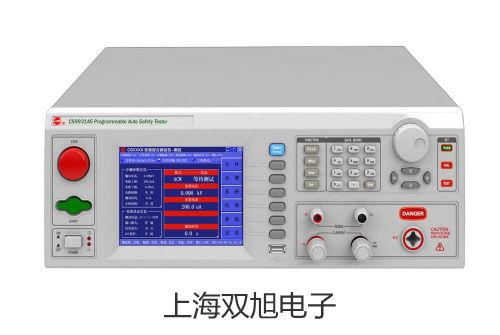 函數(shù)信號發(fā)生器YB1610P 10MHZ祿勸彝族苗族自治代理商