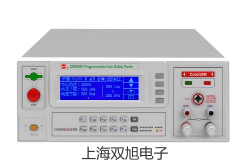 奧豪斯電子密度天平AR323CN黑龍江齊齊哈爾建華提貨點