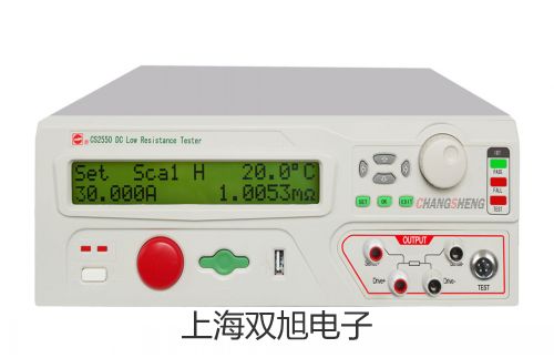 TWG-1020A DDS函數信號發生器河池報價單