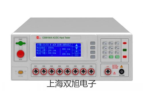 K23D-3 先導式電磁閥 江西九江瑞昌銷售部
