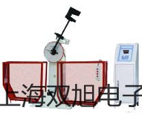 電子天平QUINTIX5102-1CN甘肅甘南碌曲原理