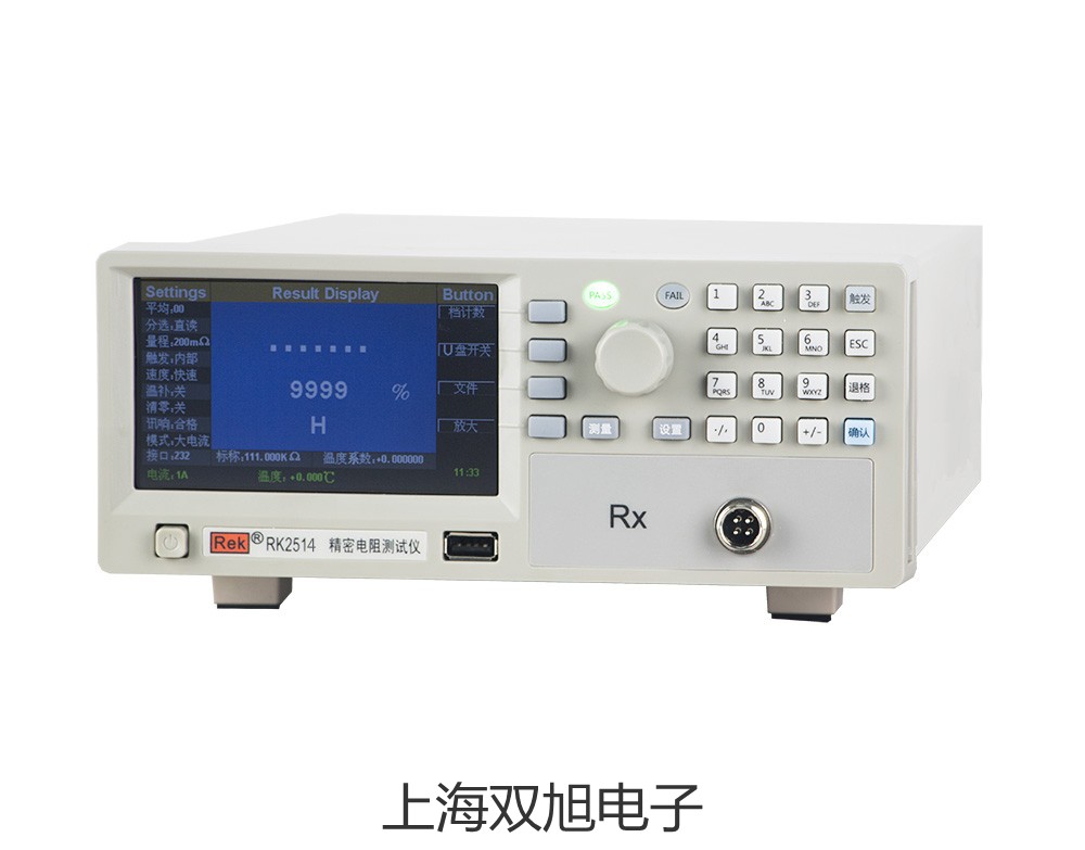 電子天平TE6100-L佳木斯湯原銷售部
