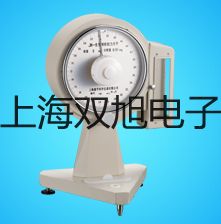 ״Ű늘OPNH3 -3ɽ崨ϵ