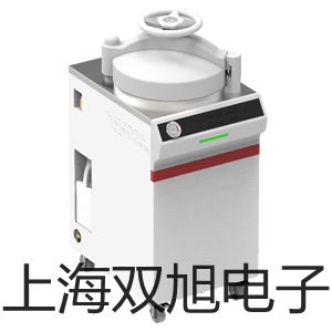 DM6050+數(shù)字鉗形萬用表嵐山聯(lián)系人