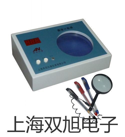 電極 InLab Expert Pro 2m山西忻州河曲銷售部