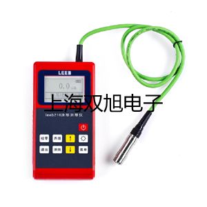 奧豪斯電子臺秤D31P60BLZH伊犁昭蘇銷售